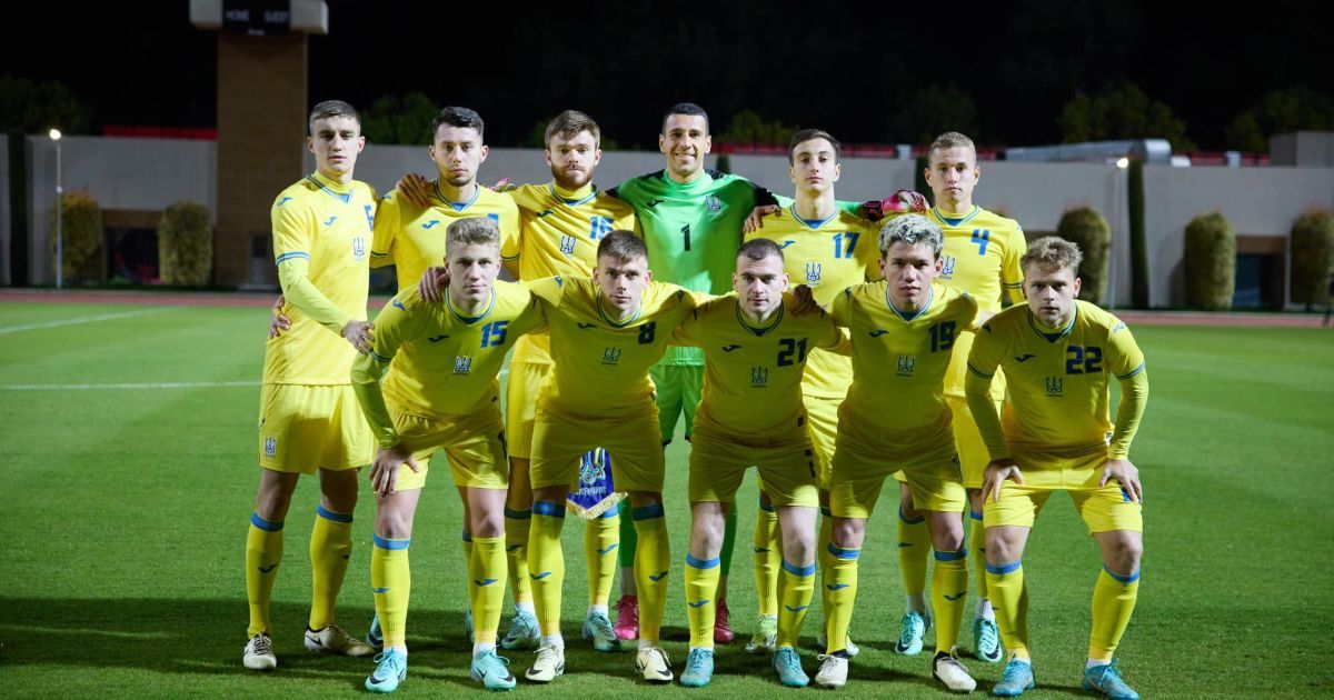 Україна U-21 Сербія U-21