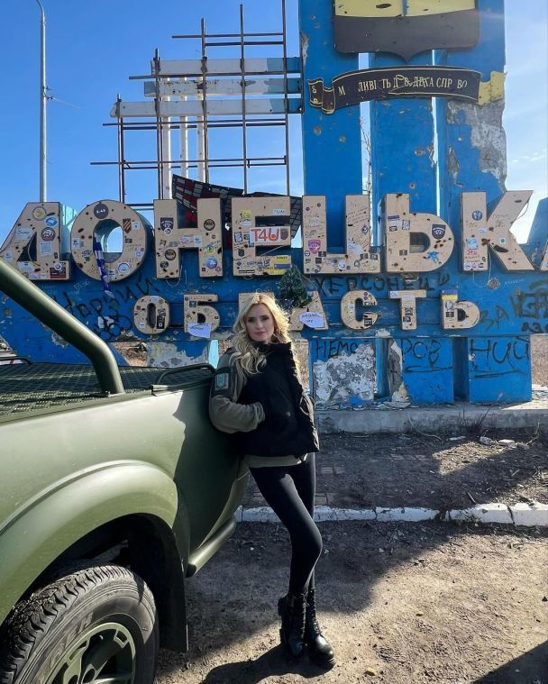 Ірина Федишин / © instagram.com/irynafedyshyn