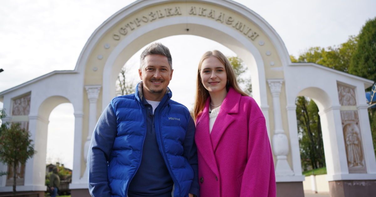 Олександр Педан в "Острозькій академії"