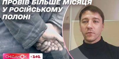 Життя в окупації: інтерв'ю з головою Софіївської сільської ради Станіславом Захаревичем