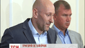 Спецпризначенці продовжують шукати шістьох бійців «Правого сектора» у закарпатському лісі