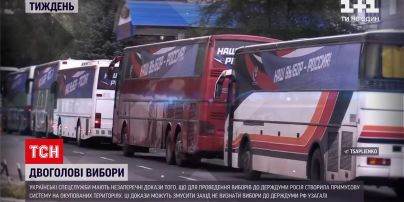 Секретний канал керування виборами Росія назвала на честь шифрувальної системи нацистів
