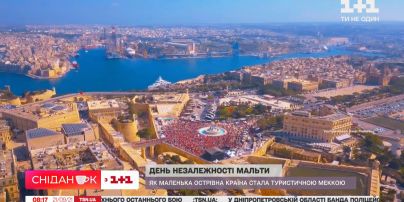 Сегодня в Республике Мальта отмечают День независимости