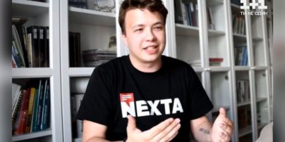 Задержание Протасевича: что ждет активиста и как реагирует мир