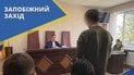 На Житомирщині 19-річний юнак вбив тітку