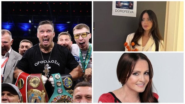 Усик - Дюбуа: Ротару поздравила чемпиона с победой, а Дорофеева, Полякова и другие пришли на стадион