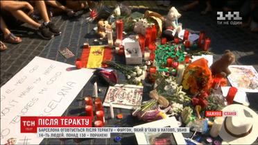 Зросла кількість жертв теракту в Барселоні