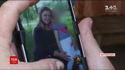 Загадкове вбивство: у картопляному полі на Житомирщині застрелили жінку