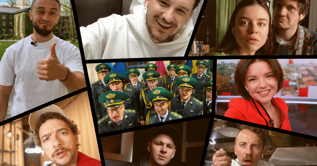 Благотворительная инициатива ко Дню пограничника Украины