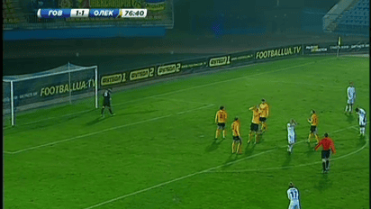 Говерла - Александрия - 1:2. Видео-анализ матча