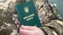 Військовий квиток