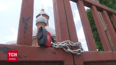 Красилів розгорається скандалами - люди кричать до військових "Ганьба"