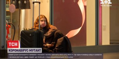 Коронавирус мутирует: в Малайзии и Великобритании обнаружили новые штаммы