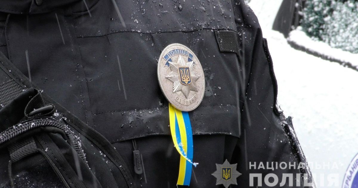 ФОТО: Нацполіція