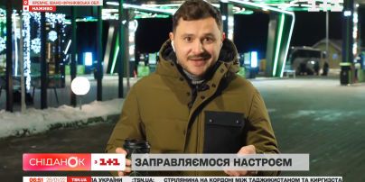 Погода та ситуація на дорогах в Яремчому – пряме включення