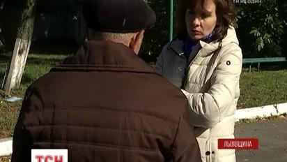 На Львівщині дідусю замість пенсії видали сувенірні купюри