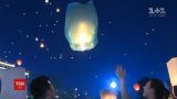 Ночь в огне: дайцы отмечали приход нового года невероятной церемонией