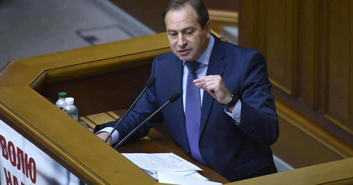 Николай Томенко