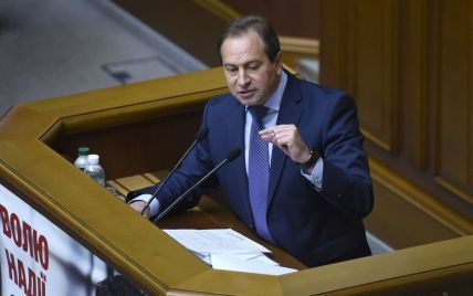 Томенко подал иск в суд против БПП относительно лишения его мандата нардепа