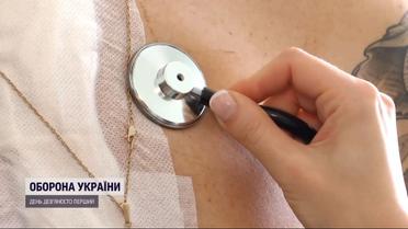 Уражене коронавірусом серце ледь не добила війна: як рятували чоловіка з Гуляйпільщини
