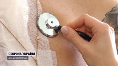 Уражене коронавірусом серце ледь не добила війна: як рятували чоловіка з Гуляйпільщини