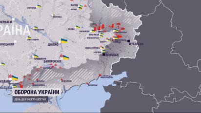 Мапа війни на 30 травня: загарбники хочуть оточити Сєвєродонецьк та Лисичанськ