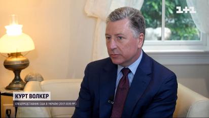 Чому зруйнована економіка України стане перевагою на шляху вступу до ЄС: Курт Волкер в ТСН