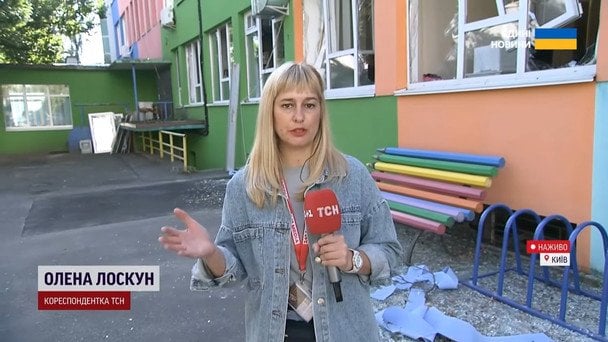 Ракетний удар по Києву
