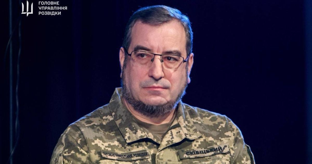 Вадим Скібіцький