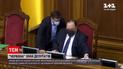 Новости Украины: с 15 ноября в стены парламента будут пускать по COVID-сертификатам