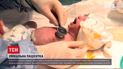 Новости Украины: стала мамой первая пациентка Института Амосова, выжившая после операции Сеннинга