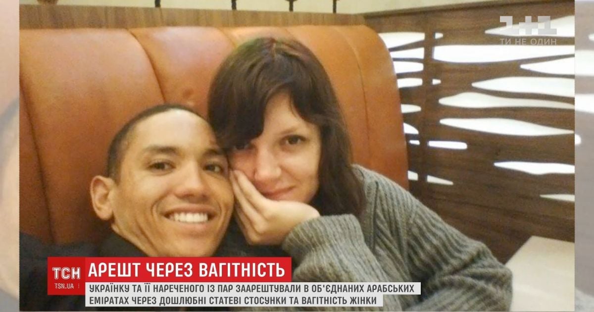 Ең сексуалды қайын енелер