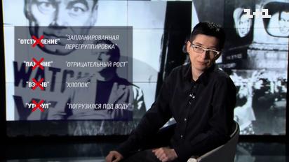 Чому в Росії заарештовують на роздавання книжок на вулиці