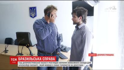 Бразильцу Лусварги начали избирать меру пресечения