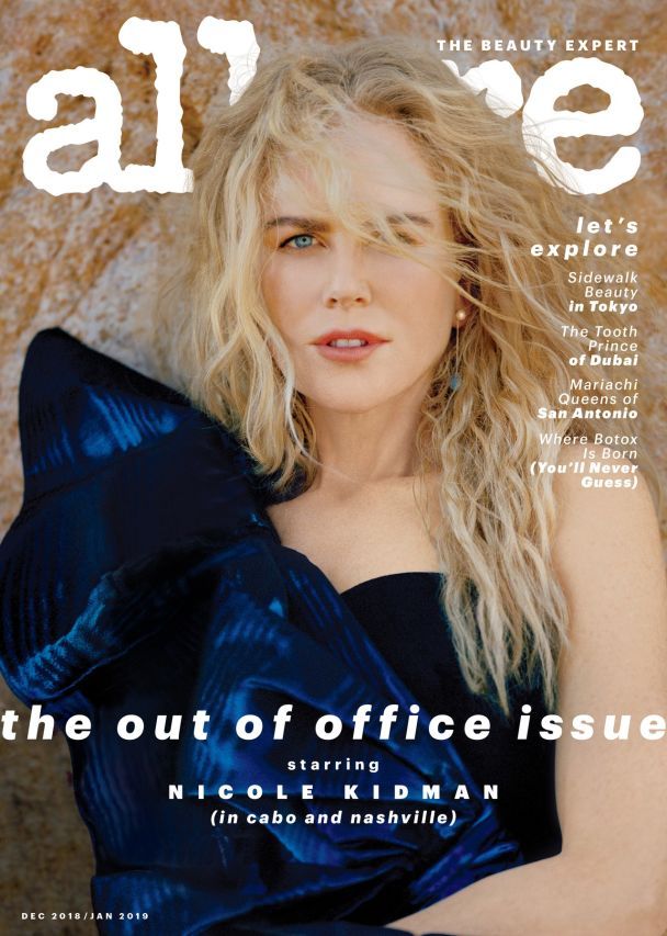  / © allure.com