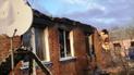 В Белгородской области снова "бавовна" – возникли проблемы с газом и электричеством