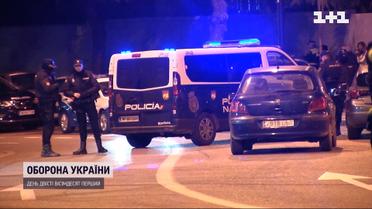 Вибухові посилки: нові подробиці поштового терору в Іспанії