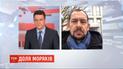 До Московського суду доправлять чотирьох українських моряків