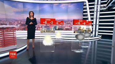 Синоптики прогнозують підвищення температури в Україні до +16 градусів