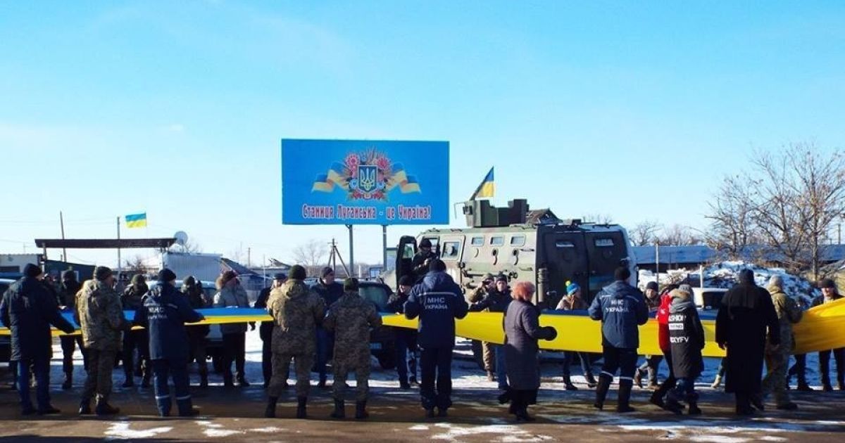 Прапор України у Станиці Луганській_6 / © Артур Амірасланов і Станіслав Ахунов