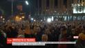 Граждане Грузии вышли на митинги против провала голосования за изменение избирательной системы