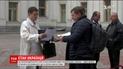 К заключенному в РФ 19-летнему Павлу Грибу, выехали двое украинских медиков
