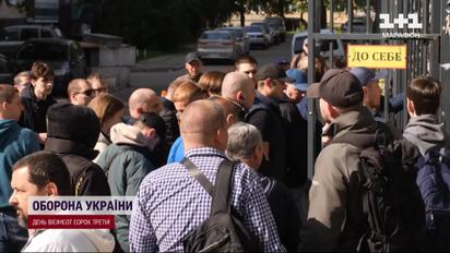 Повістки приходитимуть поштою! Нововведення від 16 липня!