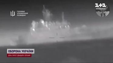 Знищено великий десантний корабель "Цезарь Куніков". Деталі від ГУР