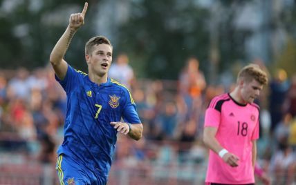 Молодіжна збірна України зіграла внічию в останньому домашньому матчі відбору Євро-2017
