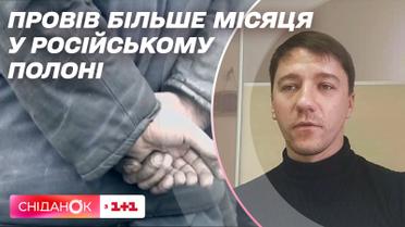 Жизнь в оккупации: интервью с председателем Софиевского сельского совета Станиславом Захаревичем