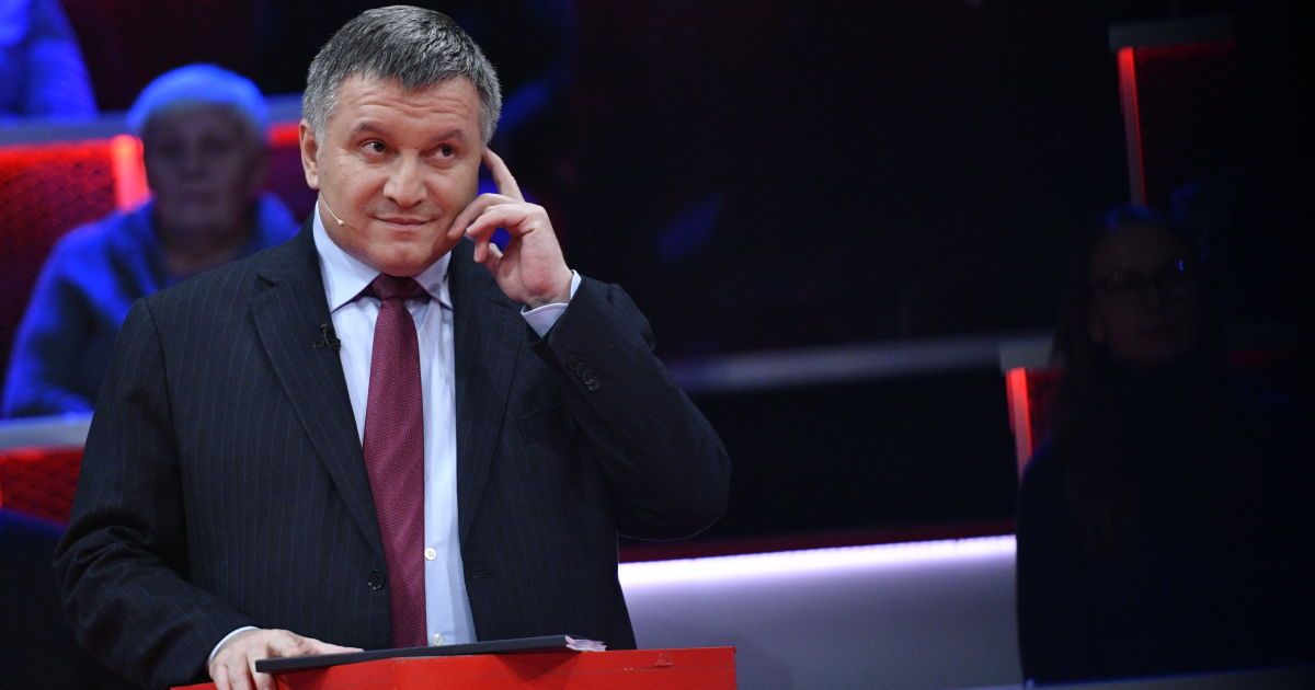 Аваков рассказал, как Украина пытается не допустить назначения россиянина президентом Интерпола