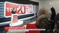 Музей новин ТСН визнали найкращим у східній Європі