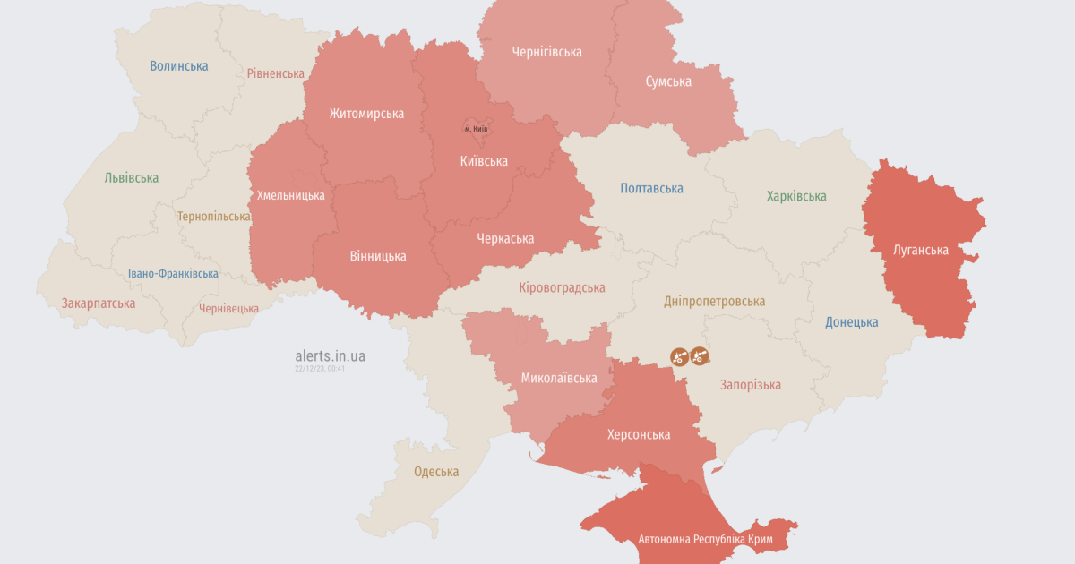 Мапа тривог