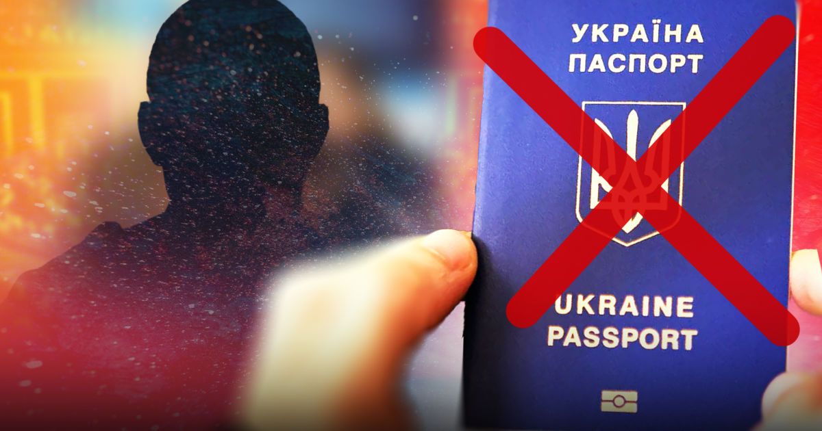 Множественное гражданство